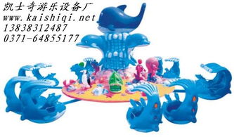 凯士奇 儿童游乐设备厂家的卓越选择与游乐园服务