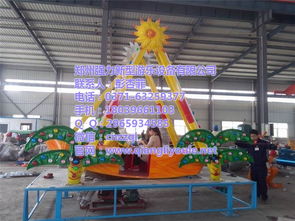 探索刺激与安全 8座海盗船引领游乐园服务新标准